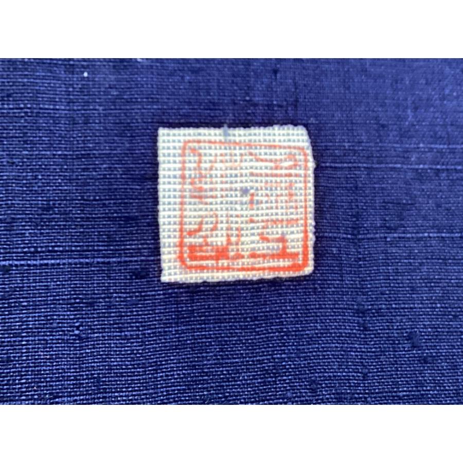 藍の生紬の全通名古屋帯 中古品 正絹 名古屋帯 生紬 藍染 全通柄 O25007 t : 愛スタイルきもの