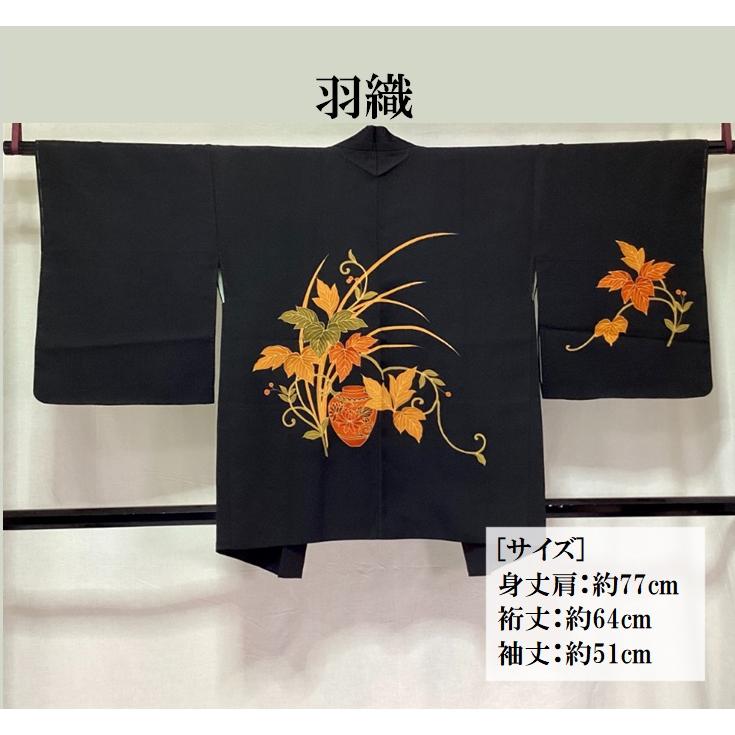 友禅型友禅帯アンティークリメイク