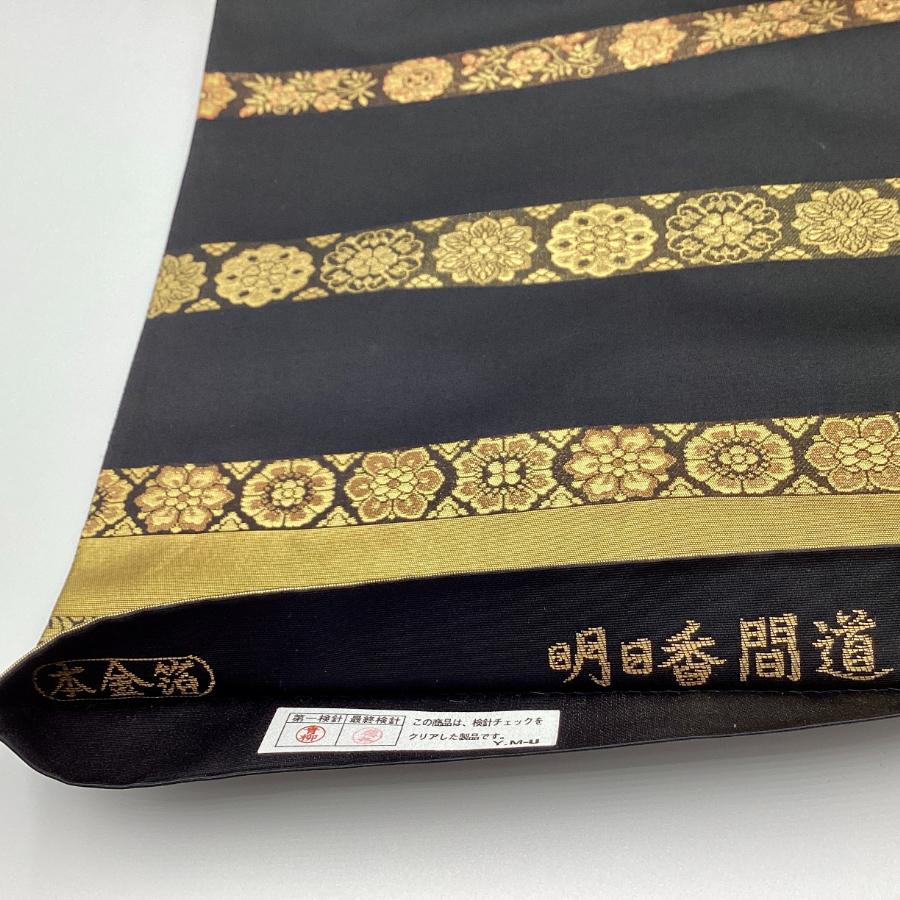 中古品 正絹 袋帯 引箔 本金箔 明日香間道 六通柄 O23130 t : 愛