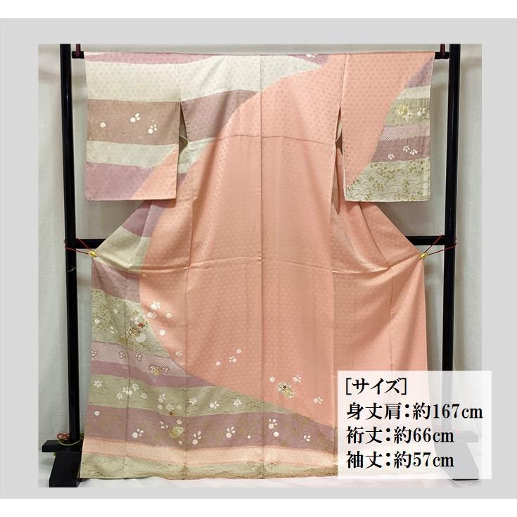 中古品 正絹 訪問着 袷きもの 京友禅金彩加工 絞り加工 刺繍入り 紋