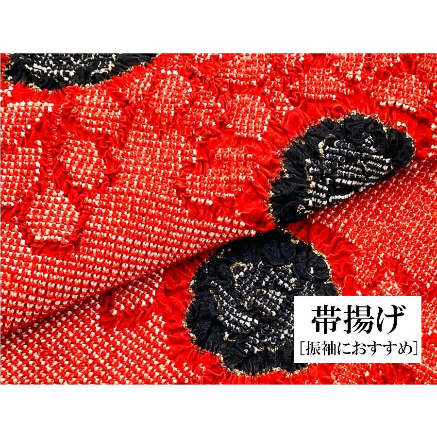 中古品 正絹 帯揚げ 総絞り 和装小物 帯上げ C23015-20 zt : 愛 