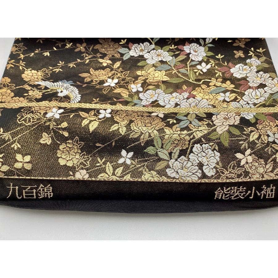 中古品 正絹 袋帯 引箔 九百錦 能装小袖 六通柄 O25154 t : 愛スタイル 