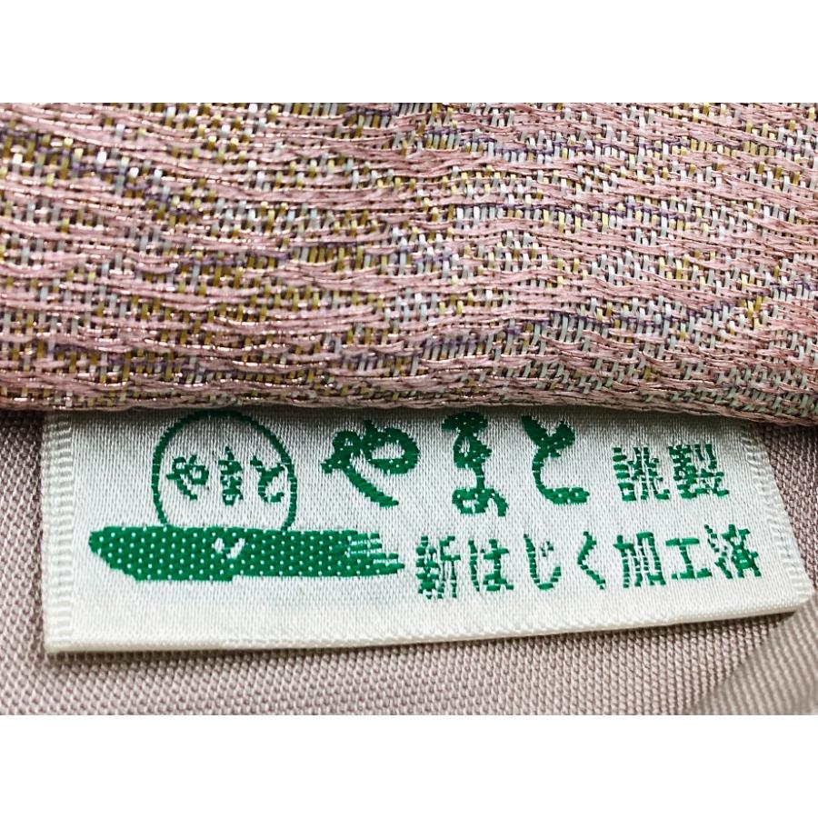 【未使用品】袋帯　引箔帯　青金宝相華　六通 中古品 正絹 袋帯 引箔 六通柄 O25157 t : 愛スタイルきもの - 通販