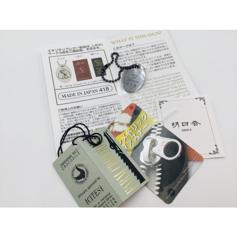 中古品 マット クロコダイル 本革 2WAY ハンド バッグ 中古品 マット クロコダイル 本革 2WAY ハンド バッグ