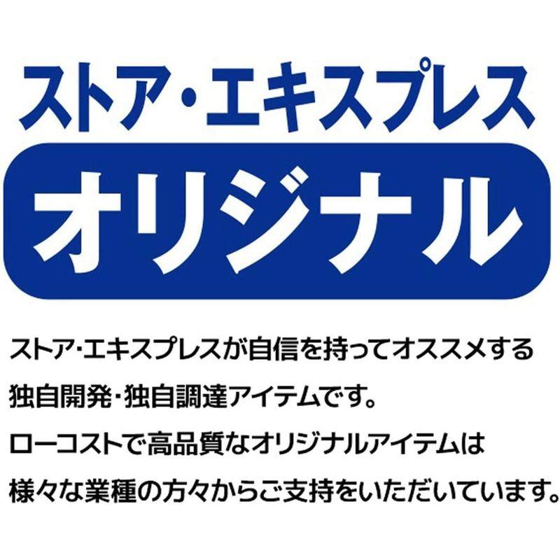 オープニング大放出セール中折れワゴン W120cm ブラック 販売台 陳列