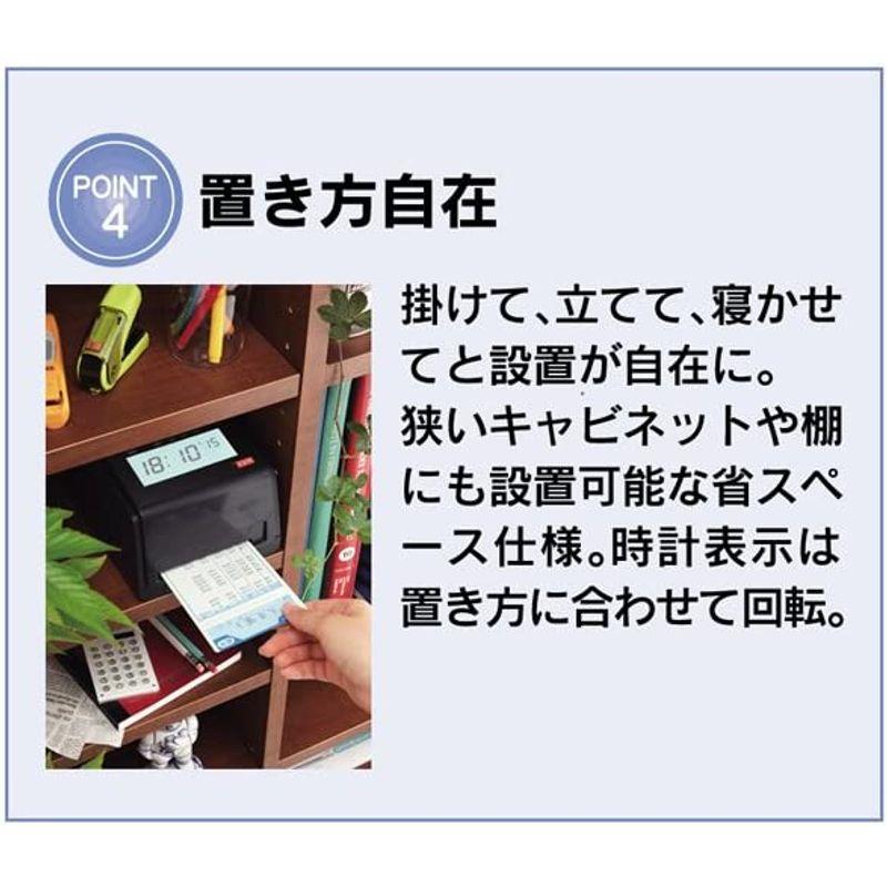 マックス タイムレコーダー 1日6回印字 月間集計機能付き 電波時計搭載 ER-250S2 - 2