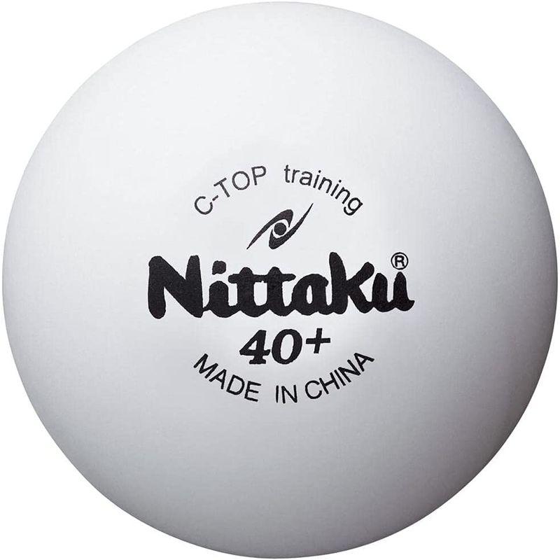 2021新作モデル2021新作モデルニッタク(Nittaku) 卓球 ボール 練習用 Cトップトレ球 50ダース(600個入り) NB-1467 ボール 