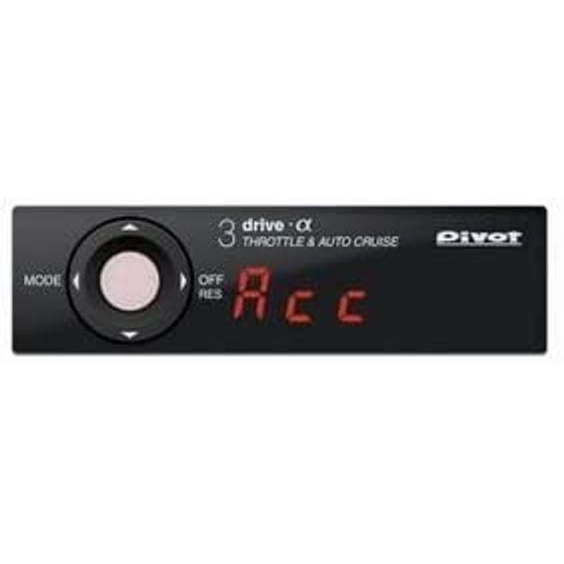 89％以上節約 アイアイアル商店PIVOT ピボット 3-drive α 3DA-T 専用