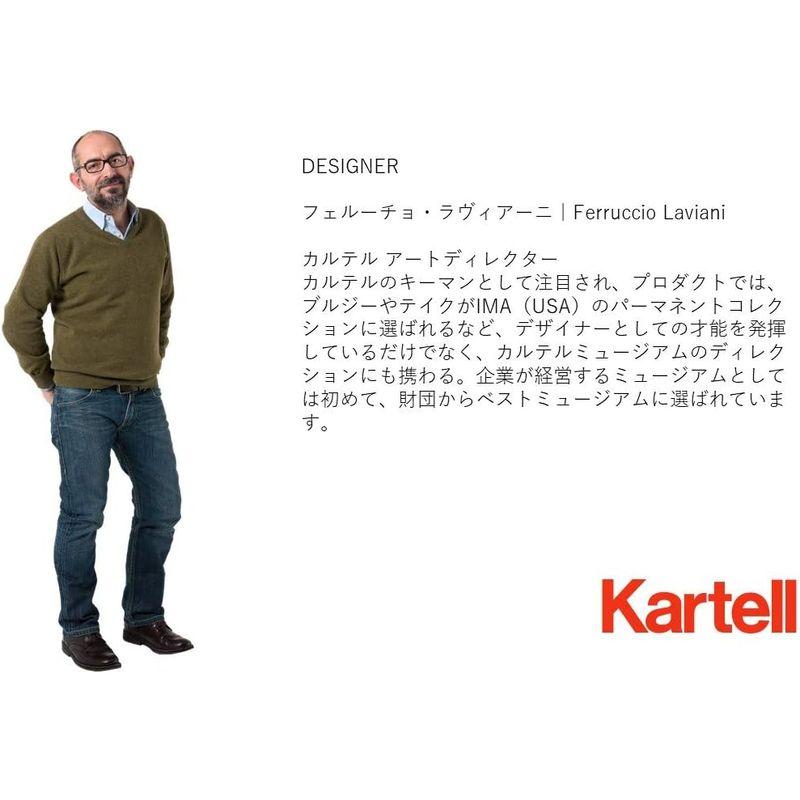 Kartell　カルテル　充電式LEDテーブルランプ　BATTERY　W11.5　H25cm　D11.5　バッテリー　スモーク　SFHL-K