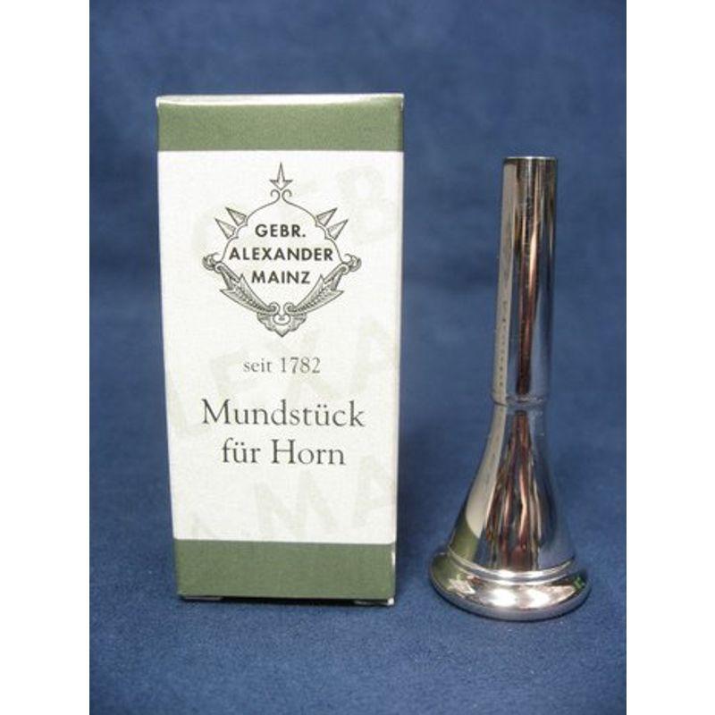 アレキサンダー ホルン用マウスピース 8F（シルバープレート） 2023080211594200433アイアイアル商店 通販