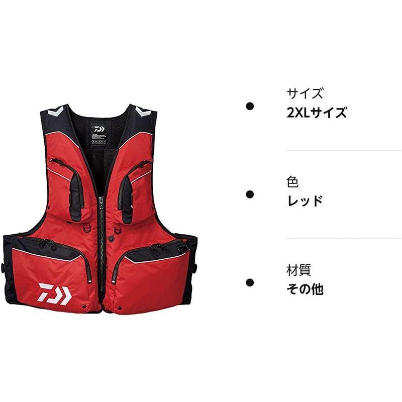 ダイワ(DAIWA) DF-3321 バリアテック サイバーフロート レッド