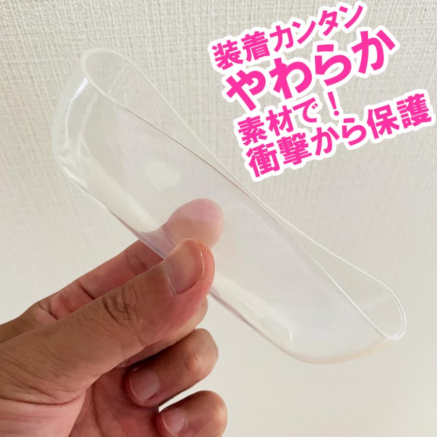 アイコス イルマ イルマi ケース IQOS ILUMA 訳あり カバー ソフト