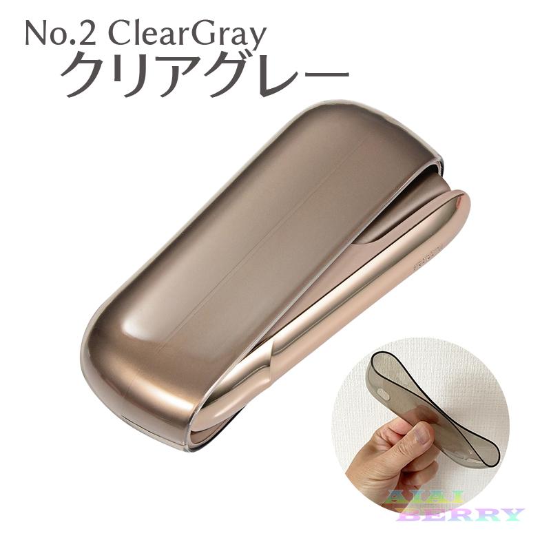 アイコス イルマ イルマi ケース IQOS ILUMA 訳あり カバー