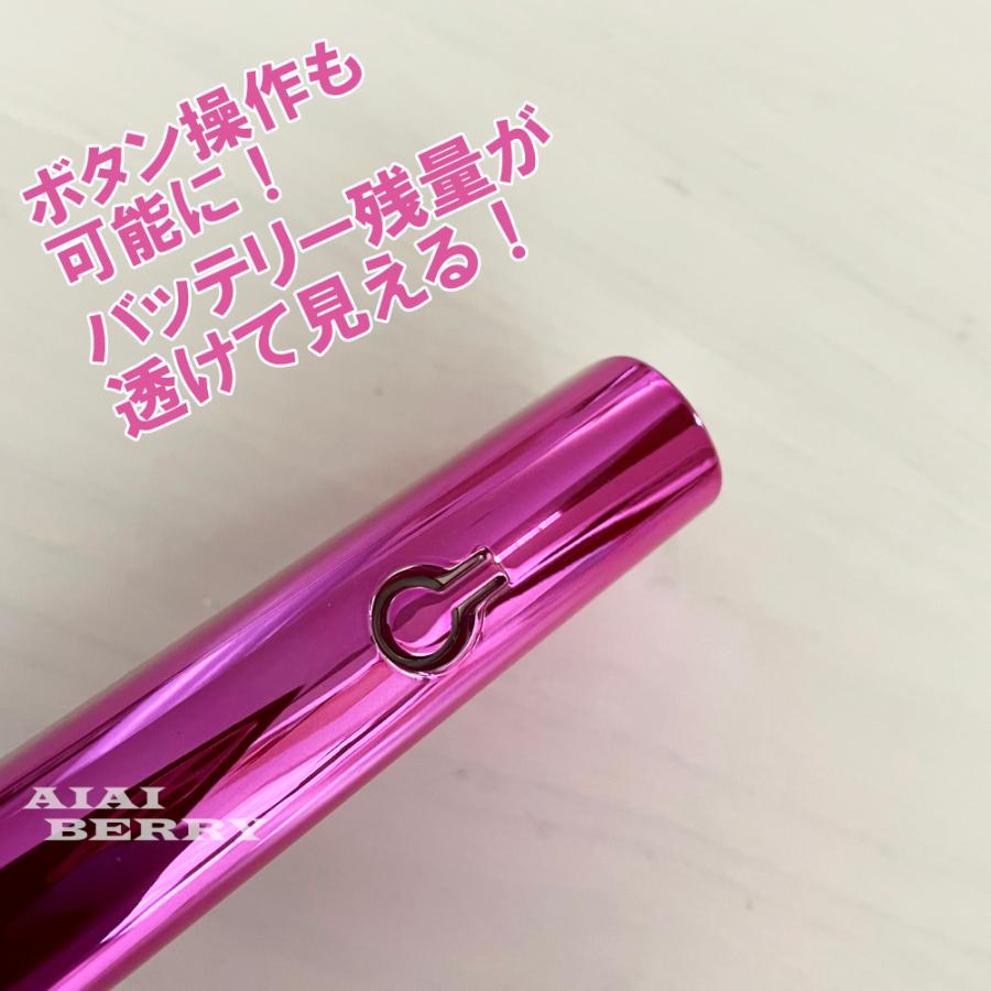 アイコス イルマワン イルマiワン ケース IQOS ILUMA ONE カバー 高級