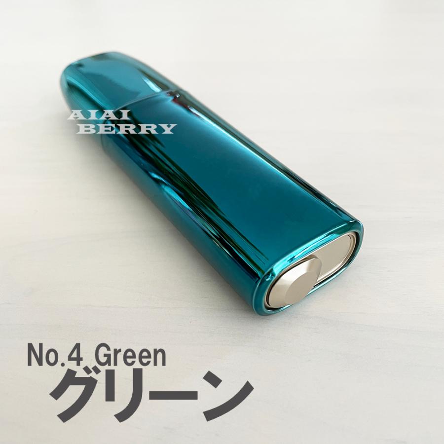 アイコス イルマワン イルマiワン ケース IQOS ILUMA ONE カバー 高級