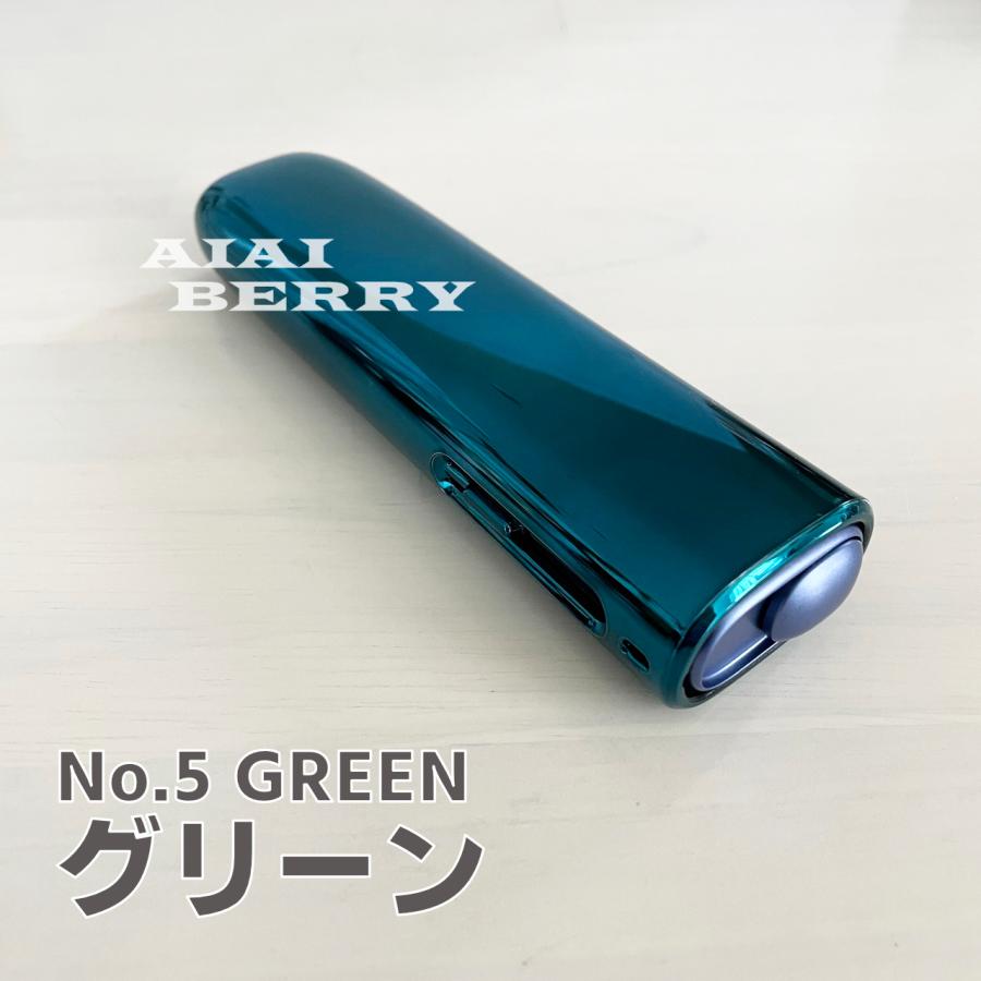 新型 アイコス New イルマiワン リニューアル ケース IQOS ILUMAi ONE