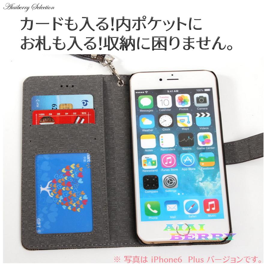 iPhone12、proケース チェック柄ポーチ iPhone12、proケース チェック柄ポーチ