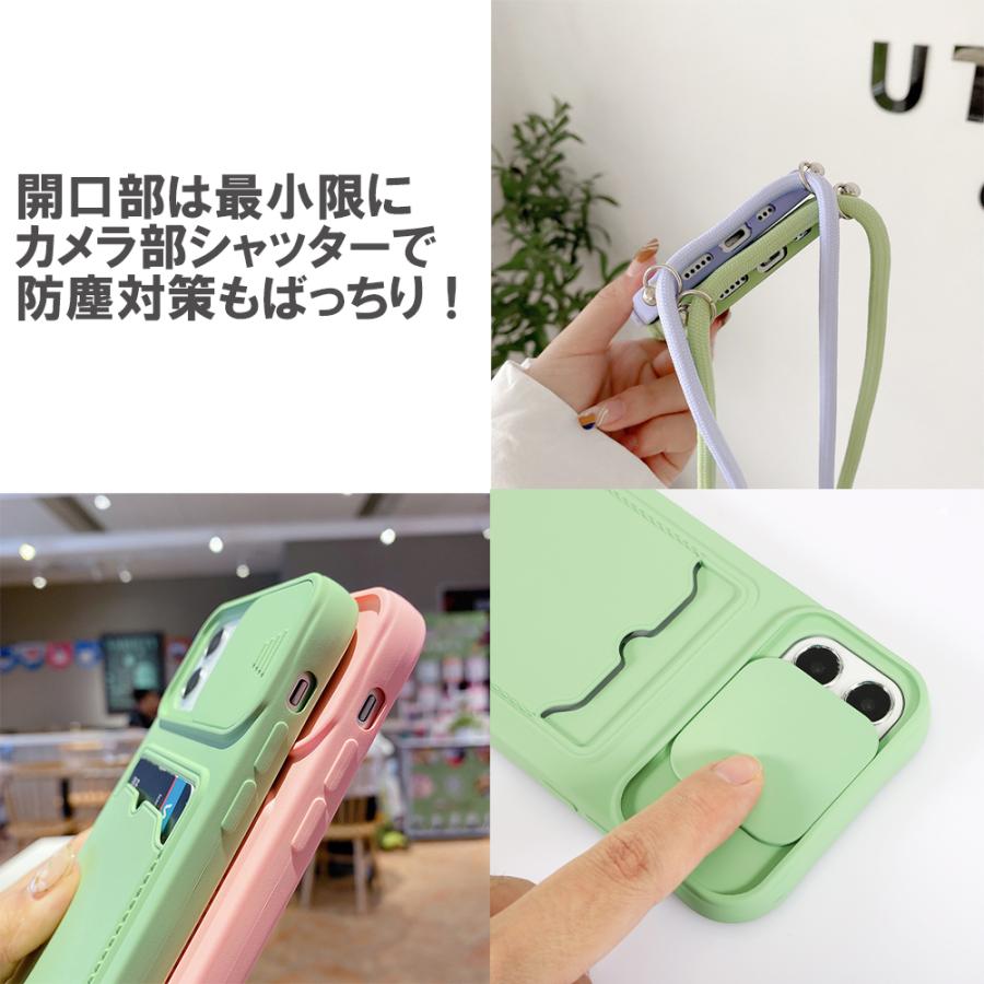 iPhone SE2 SE3 8 13 14 7 第2 第3世代 ケース ショルダー スマホ 6 首