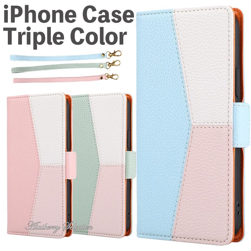 iPhone ケース 8 13 14 SE3 SE2 第2 3世代 スマホ 手帳型 iPhone ケース 8 13 14 SE3 SE2 第2 3世代 スマホ 手帳型