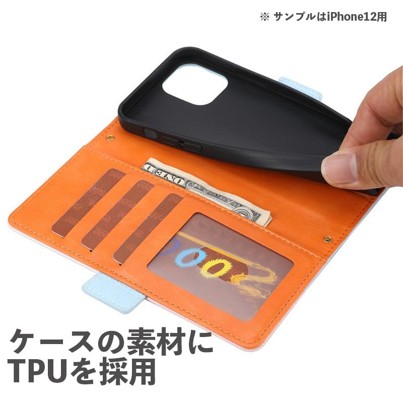 iPhone ケース 8 13 14 SE3 SE2 第2 3世代 スマホ 手帳型 iPhone ケース 8 13 14 SE3 SE2 第2 3世代 スマホ 手帳型