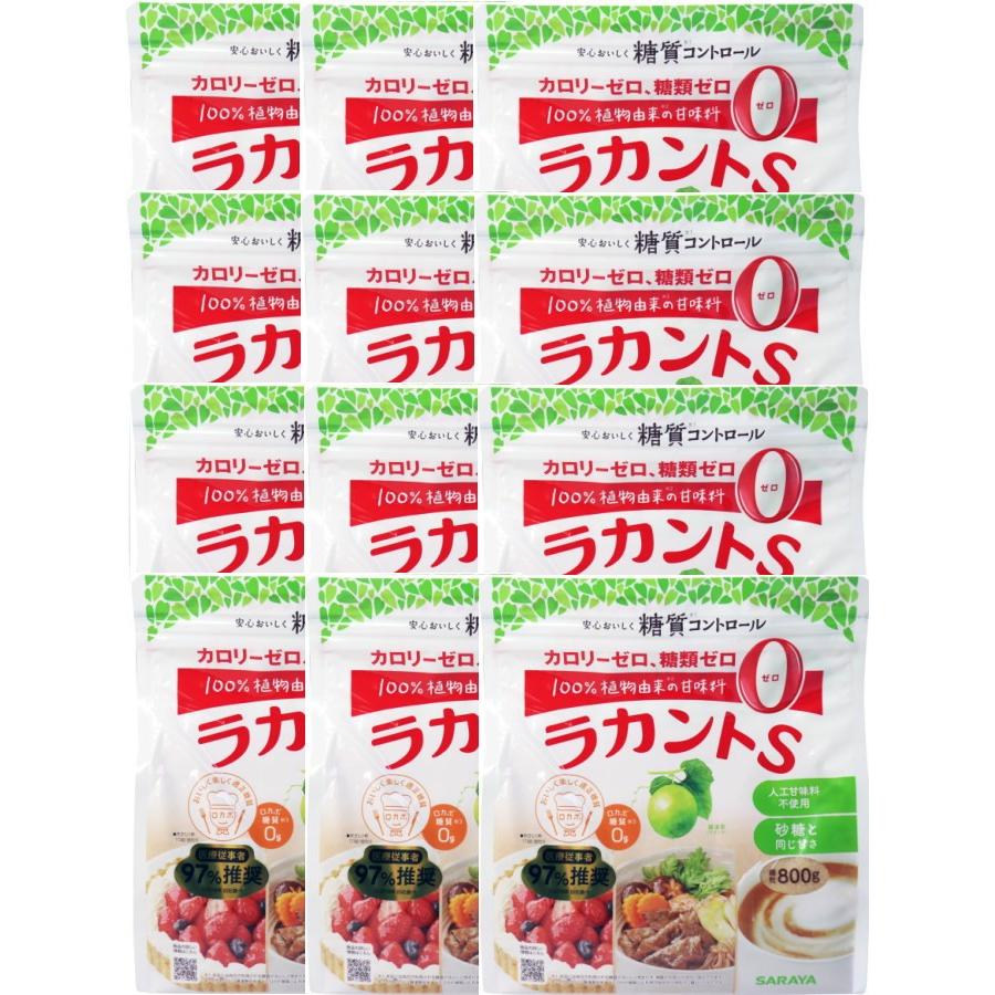 ラカントホワイト スティック 3g×60本入 砂糖・甘味料 bigchange.co.kr