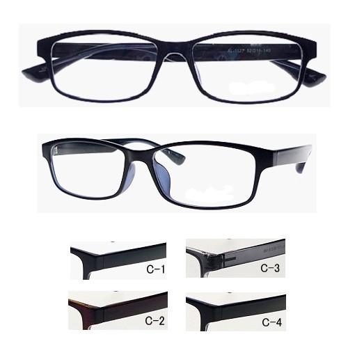 メガネセットaiai 25 07 Al 1127 フレーム レンズ ケース クロス ブルーライトカット可 Aiai 25 07 アイアイマーケット 通販 Yahoo ショッピング