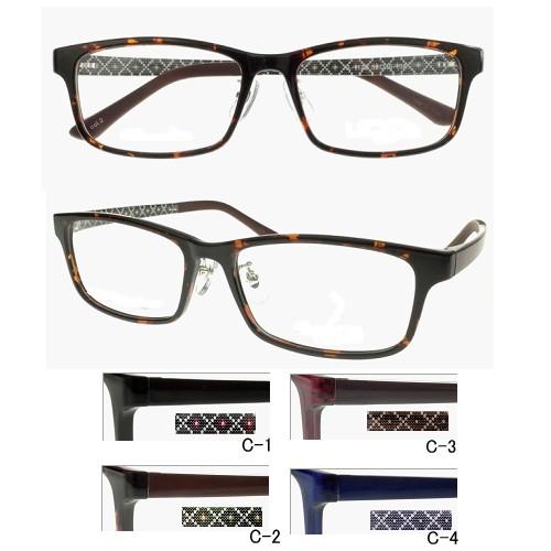 メガネセットaiai 25 09 Al 1129 フレーム レンズ ケース クロス ブルーライトカット可 Aiai 25 09 アイアイマーケット 通販 Yahoo ショッピング