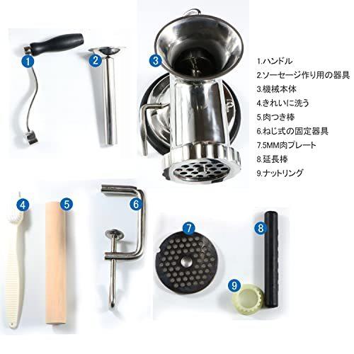 組み合わせ自由自在 KUWAN ミンチ機 手動式ミンサー 肉挽き機 手動式