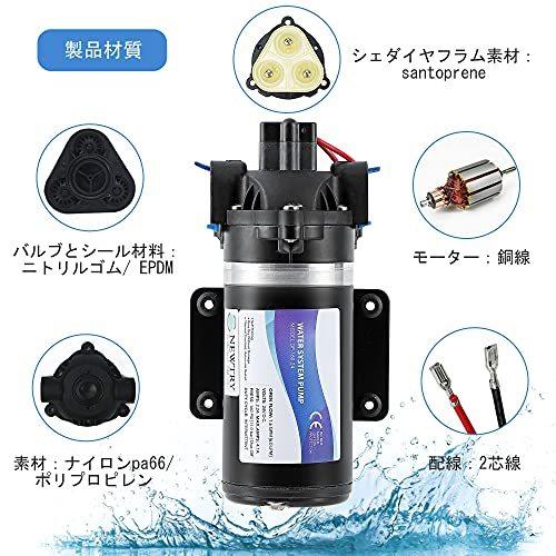 NEWTRY 高圧ポンプ 給水 排水ポンプ ダイヤフラムポンプ 電動ウォーターポンプ 最大揚程110ｍ 160PSI 最大吐出量6-7L/min 低騒 ロイヤルカナン 療法食 アミノペプチドフォーミュラ ドライ 犬用 3kg×2個 HOV1127546472(9939円)