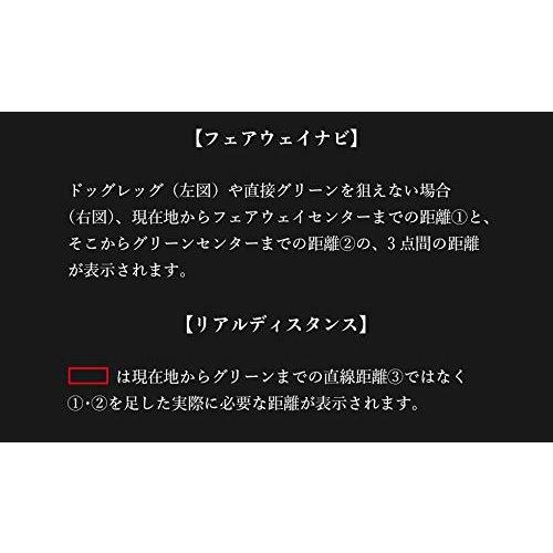 Shot Navi HuG Beyond（Black)  I1204210439(10615円)