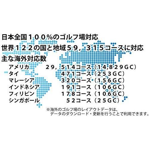 Shot Navi HuG Beyond（Black)  I1204210439(10615円)