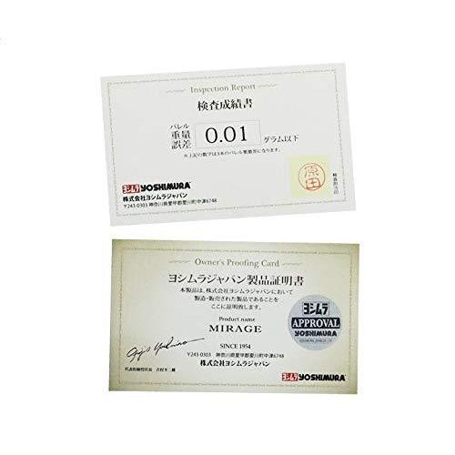 プレゼントを選ぼう！プレゼントを選ぼう！ヨシムラバレルズ