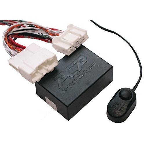 アテンザ(GJ系)用TVキャンセラー01 マツダコネクト対応型走行中TVが観れる&ナビ操作可能 TV View For NAVI ver59.00.5 以降 View For H27/01