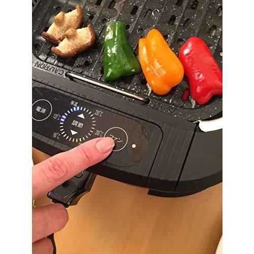 シナジートレーディング スーパー吸煙グリル スモークリーンIII DSK2002