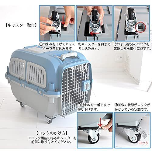 プチリュバン 【IATA基準クリア】プレミアム ペットキャリーバッグ 天井トビラ付き・ハンドル付き PM70 LL 外寸：横55×高さ49×奥行71. プチリュバン