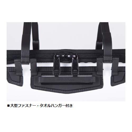 ダイワ キーパーバッカン D45 A ホワイト 50 Off