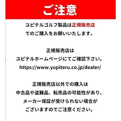 ユピテル(YUPITERU) GPSゴルフナビYGN4200 ユピテル(YUPITERU) GPSゴルフナビYGN4200 V1148016015(10120円)