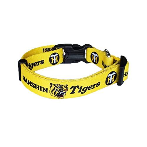 ファンタジーワールド 阪神タイガース公認 犬用カラー HT-15C