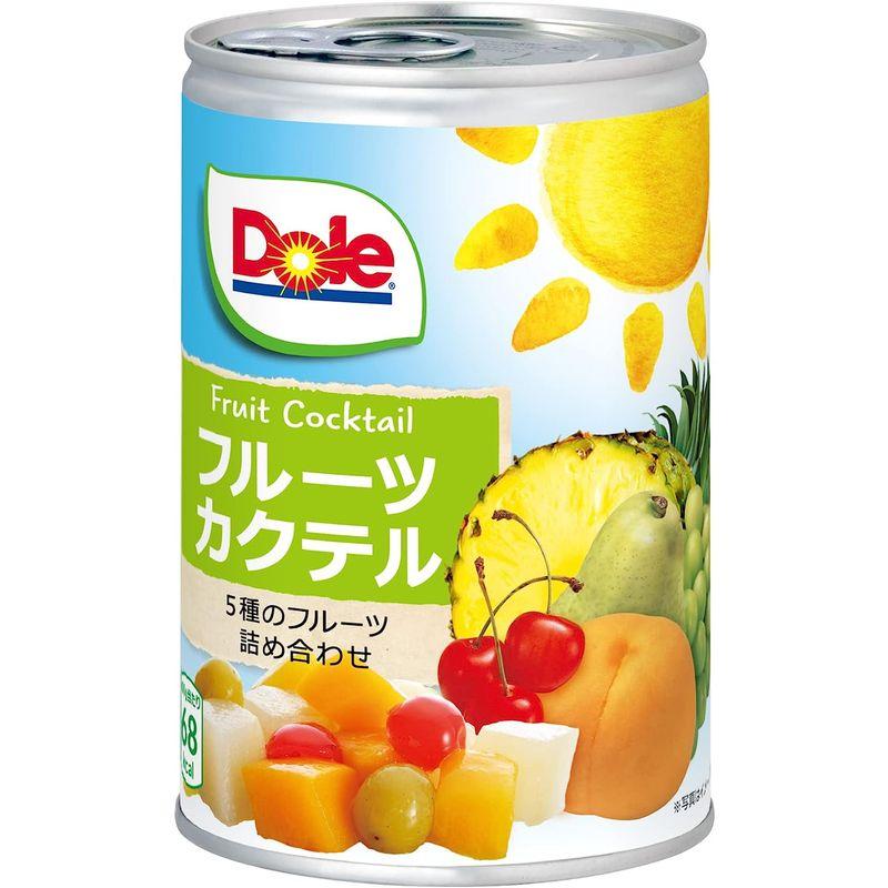 新作商品 Dole ドール フルーツカクテル デザート ギフト 425g×6個 シリアル ヨーグルトやグラノーラに(果物 フルーツポンチ 缶詰 間食  フルーツ詰め合わせ
