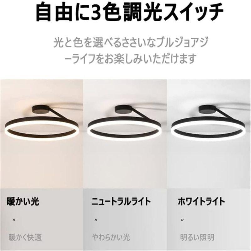 INVITOP LED シーリングライト おしゃれ 北欧 照明器具 天井 リモコン付 無段階調光調色タイプ 日本語取説付き リモコン/スマホ LED シーリングライト おしゃれ 北欧 照明器具 天井 リモコン付 無段階調光調色タイプ 日本語取説付き リモコン/スマホ