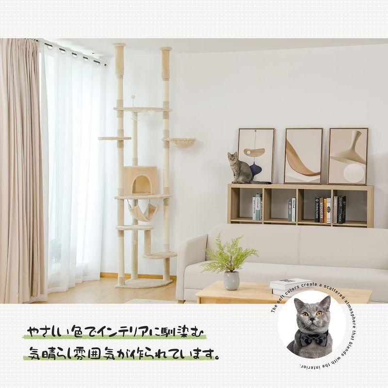 PETEPELA(ぺテぺラ) キャットタワー 突っ張り ツッパリ 猫タワー スリム 省スペース 透明 宇宙船ハンモック おもちゃ 麻紐 爪と     商品情報    【商品名】　PETEPELA(ぺテぺラ) キャットタワー 突っ張り ツッパリ 猫タワー Y1179755489(10400円)