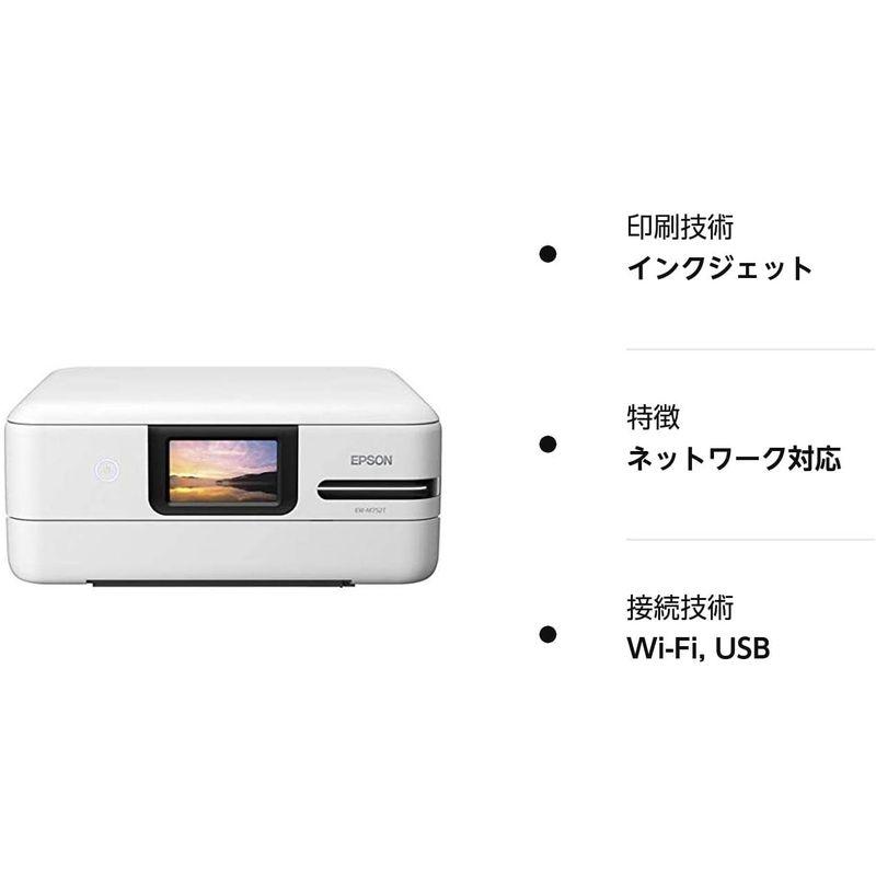 【新入荷】 エプソン インクジェット複合機 EW-M752T 【YWU7371805643】(25708円)