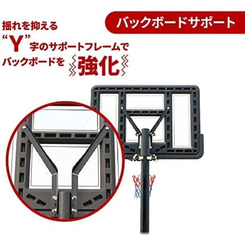 花丸優品 バスケットゴール 屋外 練習用 子供 大人用 工具付き セット 工具不要一般公式 7号球対応 ミニバス 高さ調節可能 移動式 ダブ 7号球対応 バスケットゴール 屋外 練習用 子供 大人用 工具付き セット 工具不要一般公式 ミニバス 高さ調節可能 移動式 ダブ