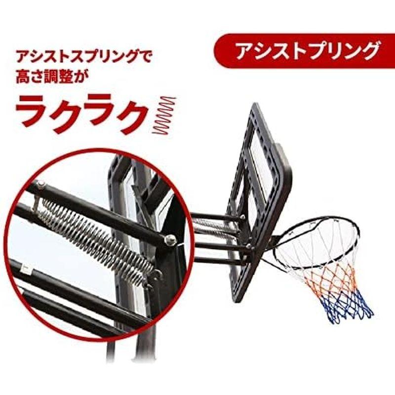 花丸優品 バスケットゴール 屋外 練習用 子供 大人用 工具付き セット 工具不要一般公式 7号球対応 ミニバス 高さ調節可能 移動式 ダブ 7号球対応 バスケットゴール 屋外 練習用 子供 大人用 工具付き セット 工具不要一般公式 ミニバス 高さ調節可能 移動式 ダブ