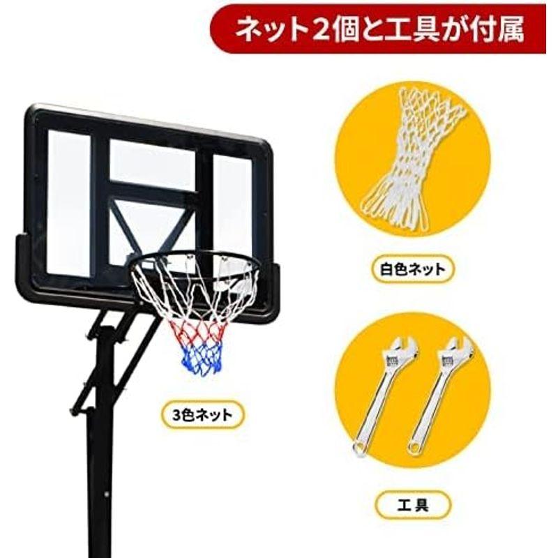 花丸優品 バスケットゴール 屋外 練習用 子供 大人用 工具付き セット 工具不要一般公式 7号球対応 ミニバス 高さ調節可能 移動式 ダブ 7号球対応 バスケットゴール 屋外 練習用 子供 大人用 工具付き セット 工具不要一般公式 ミニバス 高さ調節可能 移動式 ダブ