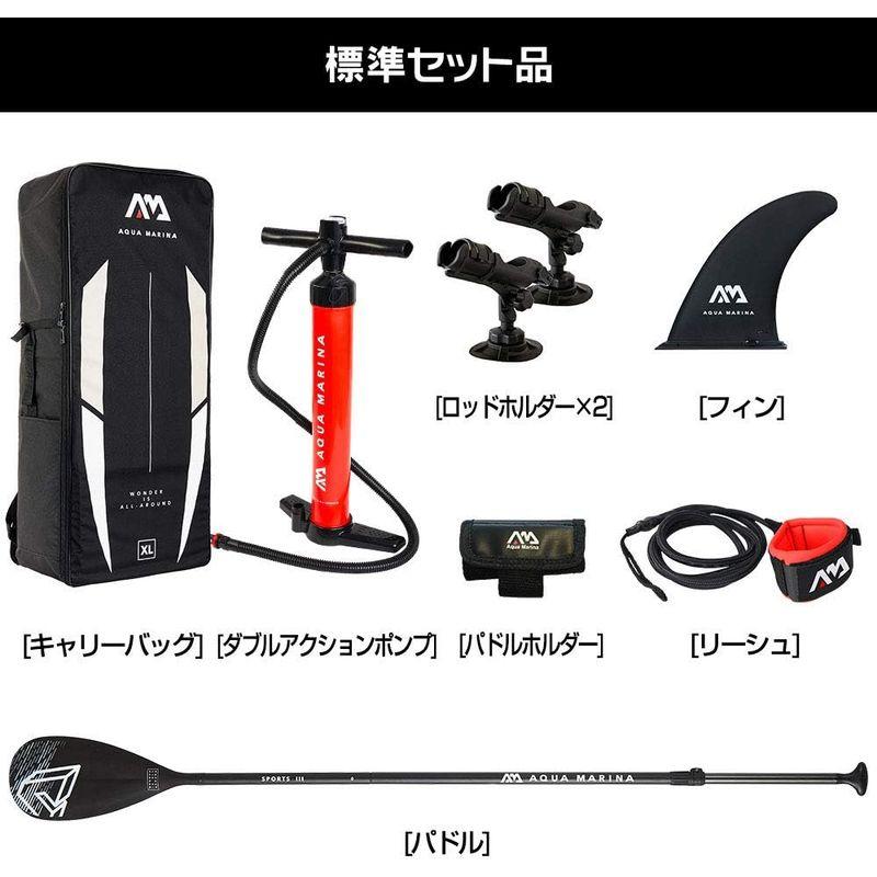 ウルトラ！ AquaMarina(アクアマリーナ) SUP インフレータブル スタンドアップパドルボード DRIFT BT-20DRP-A， ブラウン 【TM1535350364】(53543円)