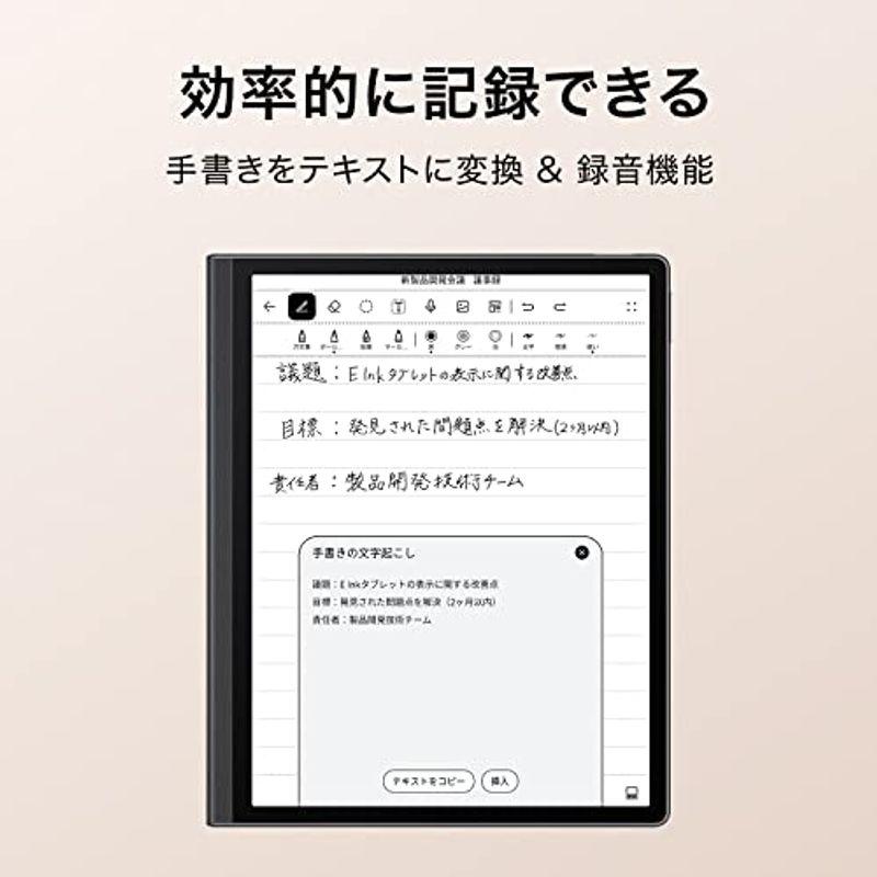 HUAWEI MatePad Paper 10.3インチ A5サイズ E Inkタブレット 電子ペーパー メモリ4GB/64GB 録音対応 3インチ A5サイズ USB MatePad Paper Inkタブレット 電子ペーパー メモリ4GB/64GB 録音対応 Type Ink ファーウェイ フルビューディスプレイ