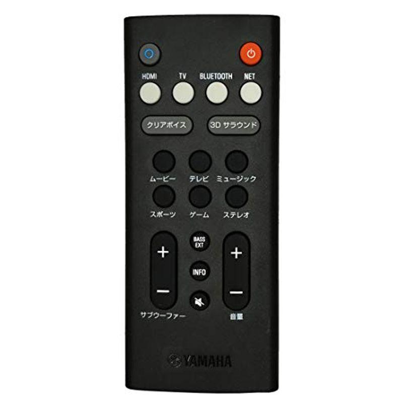 ヤマハ サウンドバー YAS-109 Alexa搭載 HDMI DTS Virtual:X Bluetooth対応 ブラック DTS Virtual サウンドバー YAS Alexa搭載 HDMI Bluetooth対応 ブラック Bluetooth に対応し