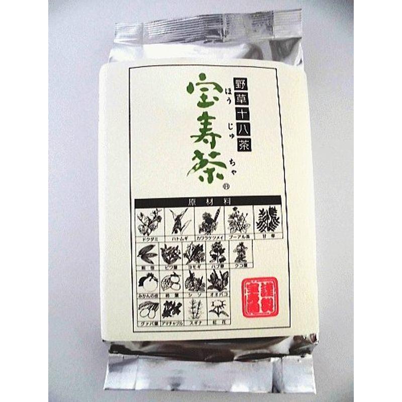 宝寿茶 ２００ｇｘ５袋セット ２００ｇｘ５袋セット