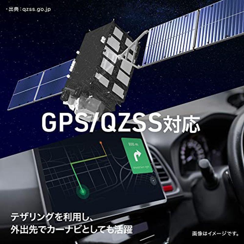 aiwaデジタル Android12搭載 10.1インチタブレット型PC JA2-TBA1002 (MT8168B QuadCore/4GB MT8168B Android12搭載 1インチタブレット型PC JA2 TBA1002 QuadCore/4GB